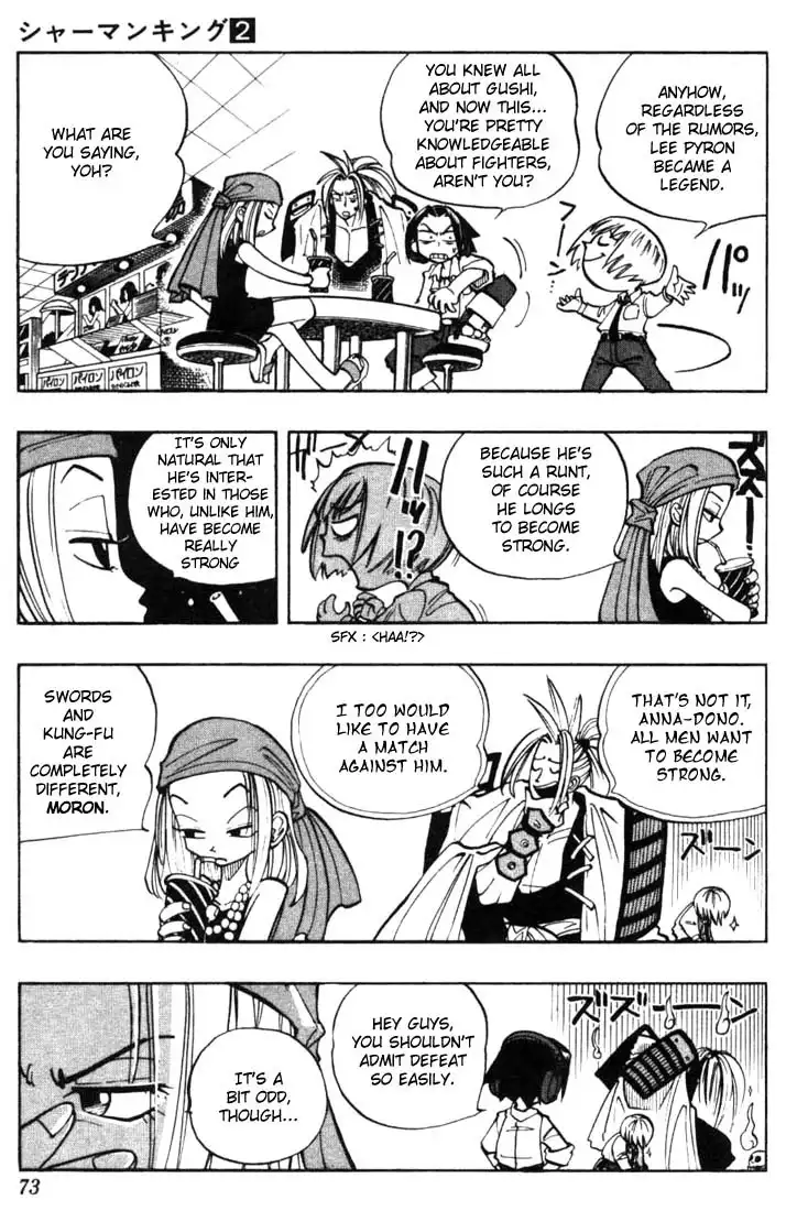 Shaman King Chapter 12 8